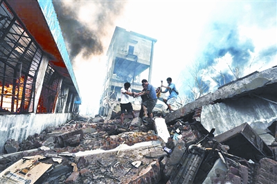 南京化工廠爆炸事故