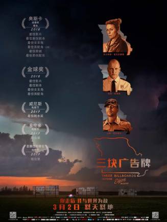 彼特·丁拉基(Peter Dinklage) 彼特·丁拉基(Peter Dinklage)