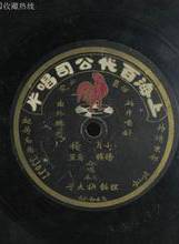 巫明霞