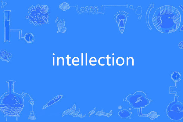 intellection intellection