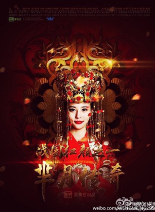 戴向宇 戴向宇