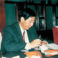 李天軍(中共山東省委原副秘書長、辦公廳主任) 李天軍(中共山東省委原副秘書長、辦公廳主任)
