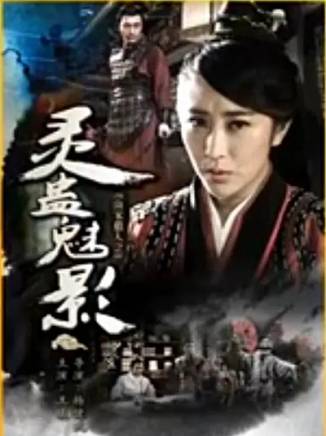 劉芷汐(劉奕丹) 劉芷汐(劉奕丹)