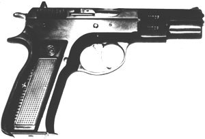 前南斯拉夫M67式7.65mm手槍