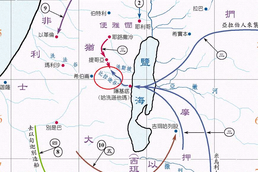 約沙法谷 約沙法谷