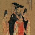 宇文邕(北周武帝)