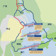 深珠通道 深珠通道