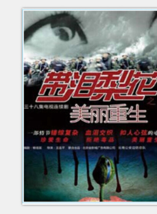 王璇 王璇