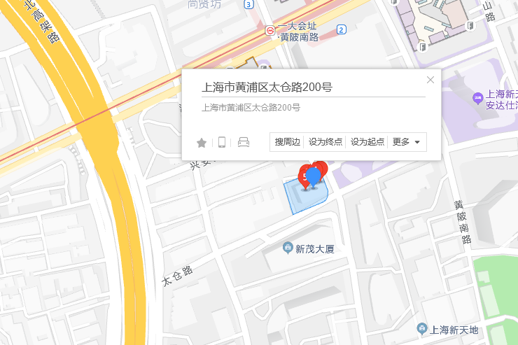 太倉路200號 太倉路200號
