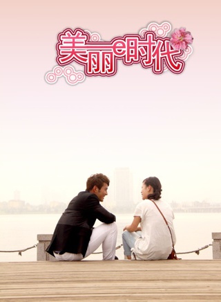 馬書良