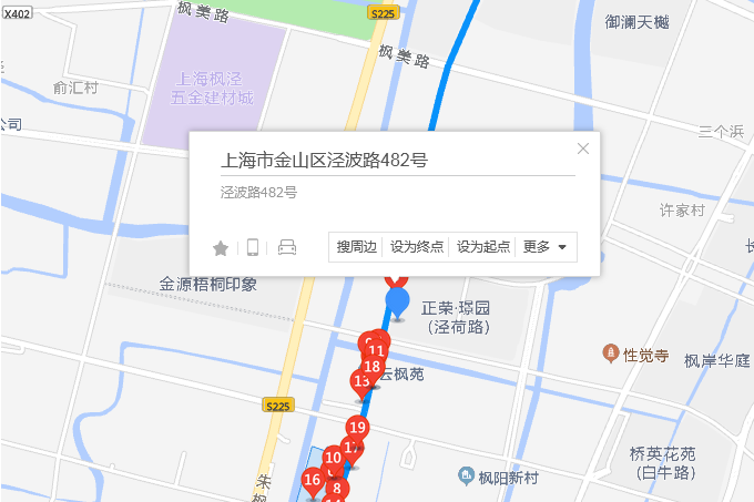 涇波路482號