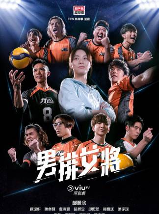 陳宇琛 陳宇琛
