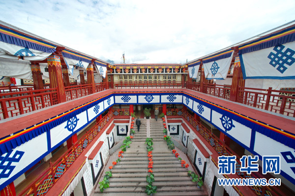 清政府駐藏大臣衙門院落內景