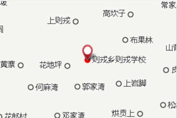 則戎壩村 則戎壩村