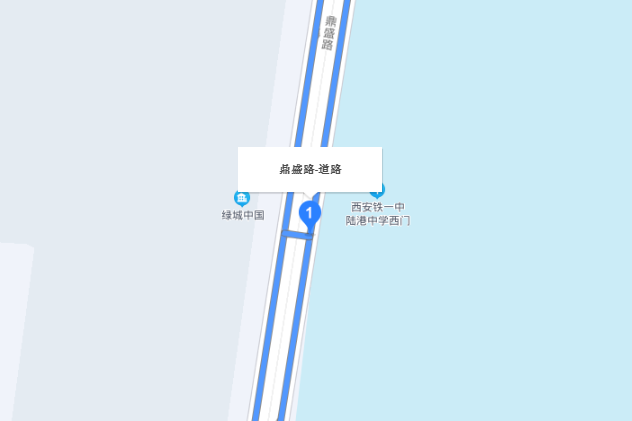 鼎盛路(西安市鼎盛路) 鼎盛路(西安市鼎盛路)