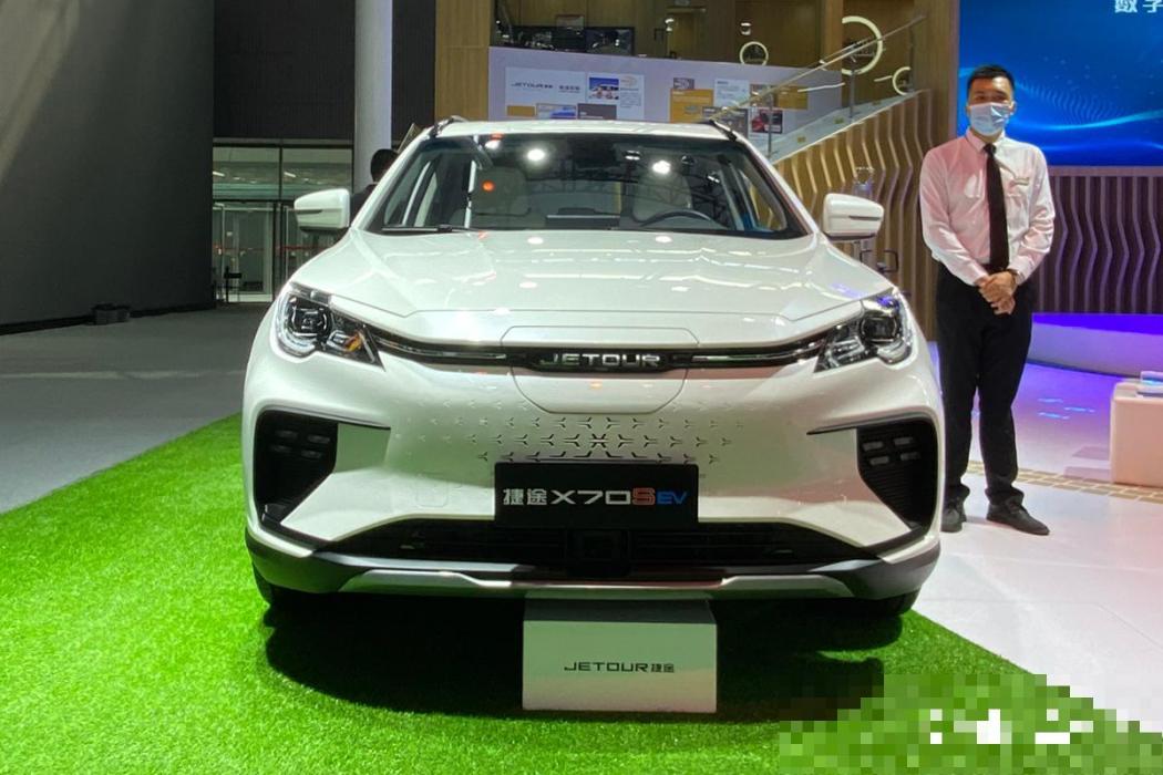 捷途X70 Coupe EV 捷途X70 Coupe EV