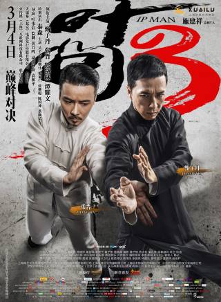 譚耀文(中國香港男歌手、演員)