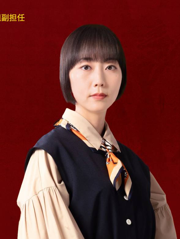 BILLION×SCHOOL(日本2024年山田涼介主演的電視劇)