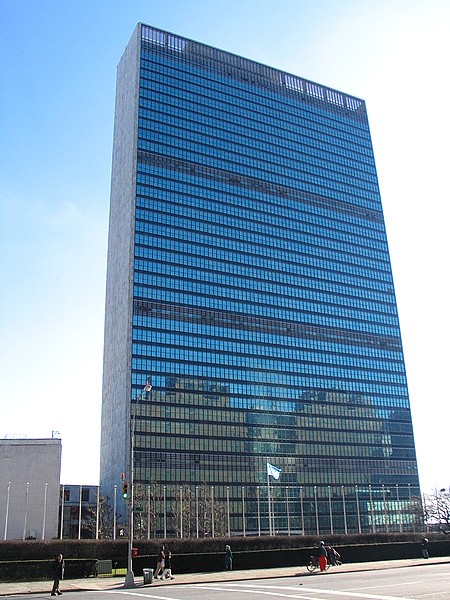 聯合國成立