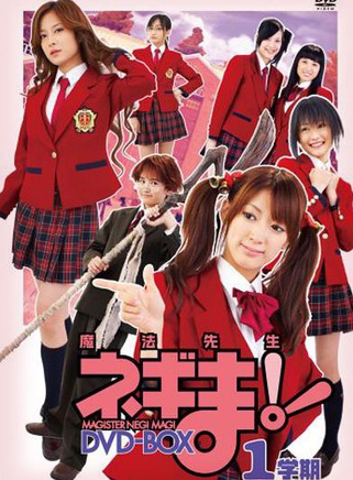 福原遙