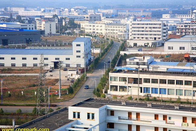 安徽黃山高新技術產業開發區