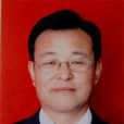 吳志國(原中共山西省呂梁市委副書記) 吳志國(原中共山西省呂梁市委副書記)
