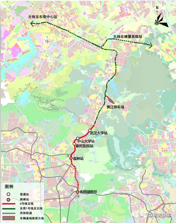 東莞捷運1號線