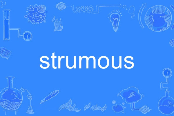 strumous strumous