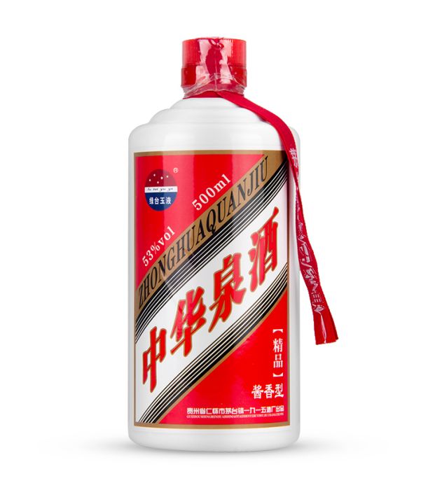 中華泉酒 中華泉酒