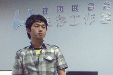 方應杭 方應杭