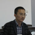 王傳言 王傳言