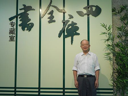 江慶柏 江慶柏