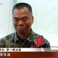 羅爾(深圳媒體人、羅一笑父親) 羅爾(深圳媒體人、羅一笑父親)