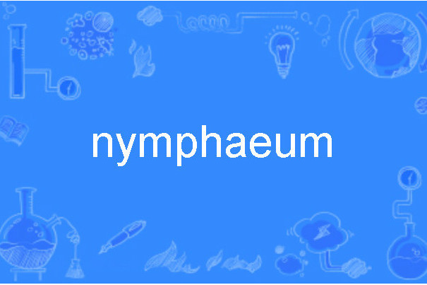 nymphaeum nymphaeum
