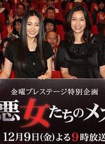 黑木啟司
