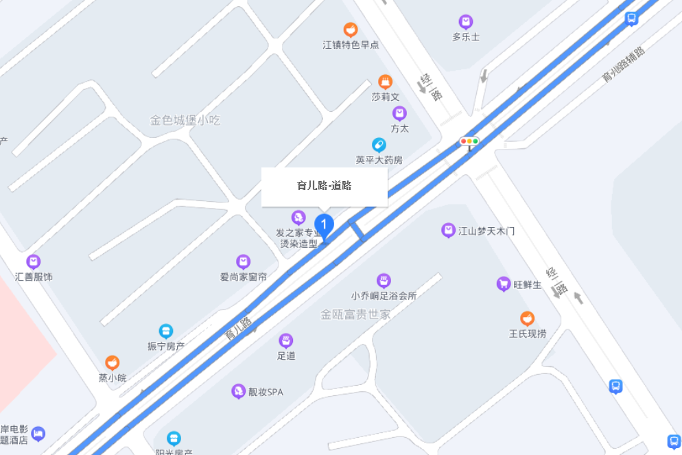育兒路(懷寧道路) 育兒路(懷寧道路)