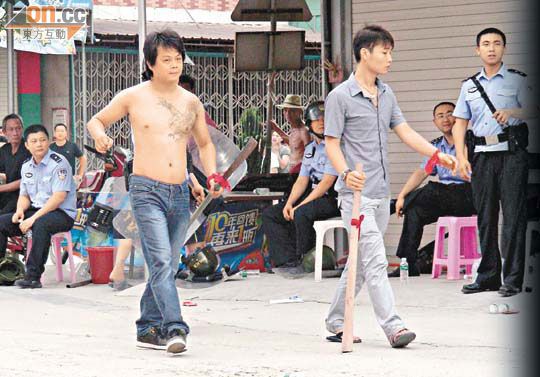 古巷事件 古巷事件