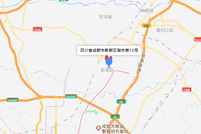 貓市巷12號 貓市巷12號