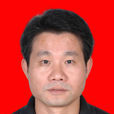 賀暉(廣東省中山翠亨新區黨工委副書記) 賀暉(廣東省中山翠亨新區黨工委副書記)