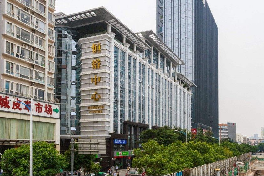 恆裕中心 恆裕中心