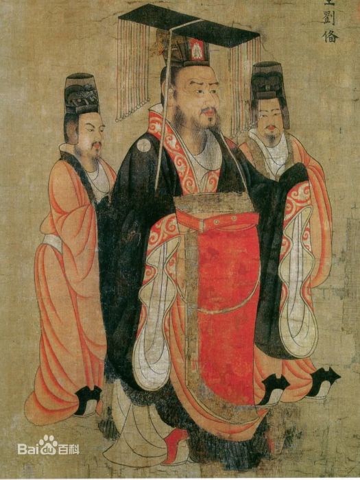 蜀國皇室 蜀國皇室