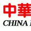 中華工商時報