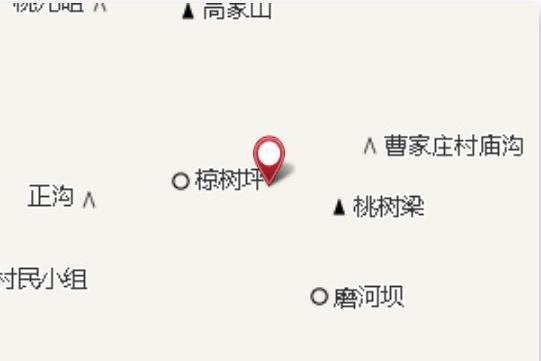 瓦泉溝 瓦泉溝