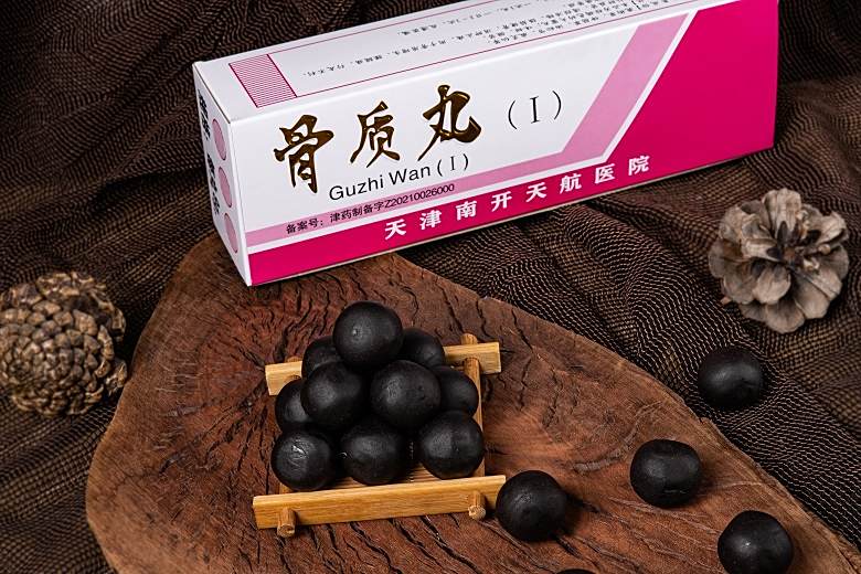 骨質丸(I) 骨質丸(I)