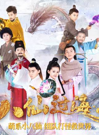 梁哲(中國內地演員)