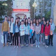 北京外國語大學亞非學院