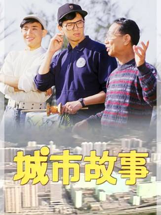 紀保羅