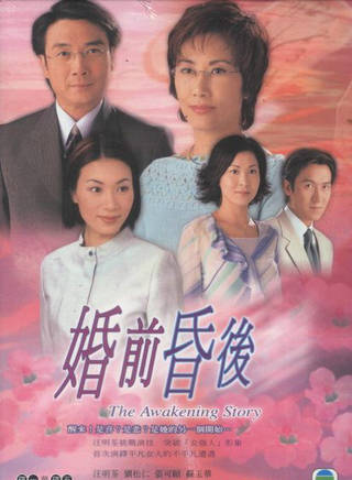 羅蘭(盧燕英)