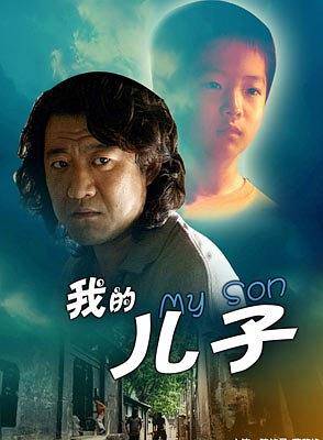 劉琳(中國內地女演員) 劉琳(中國內地女演員)