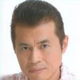 斉藤次郎 斉藤次郎